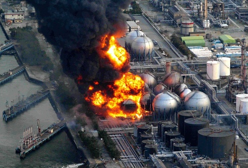 Взрыв на АЭС «Фукусима-1»