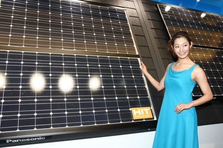 Компания Panasonic заявила о создании завода по производству солнечных батарей в Малайзии